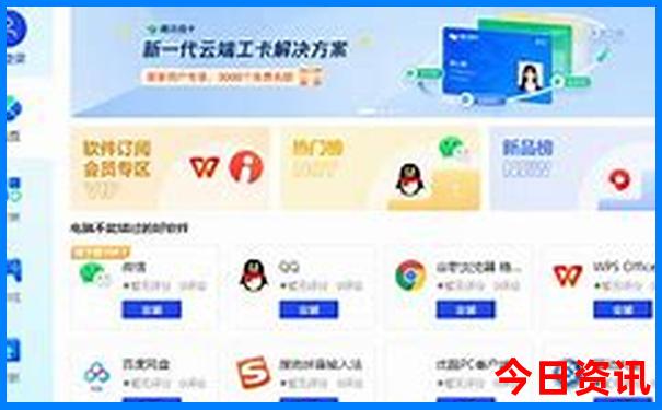 五天假期适合去哪旅游