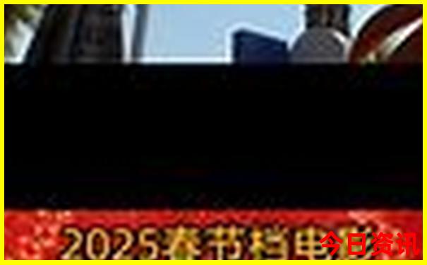 长春儿童10大去处